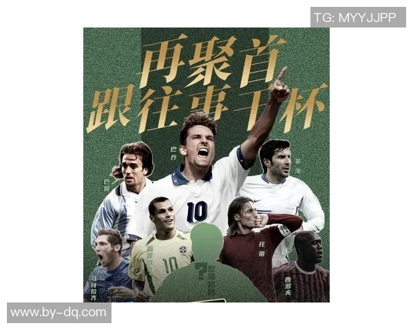 全球顶级足球球星综合实力最新排名与风云榜单