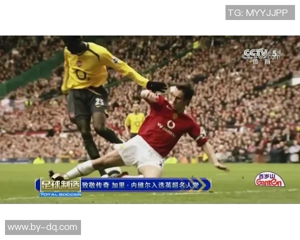 天下足球传奇十大球星盘点 足球历史上的不朽传奇与伟大人物